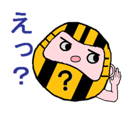 Tiger Daruma sticker #3227615