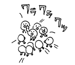 Small things sticker #3227660