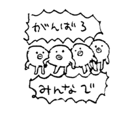 Small things sticker #3227671