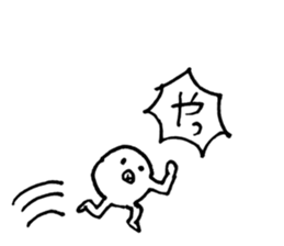 Small things sticker #3227677