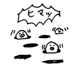 Small things sticker #3227683