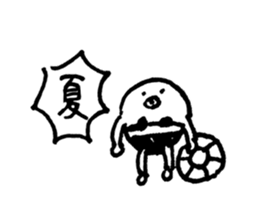 Small things sticker #3227687