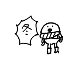 Small things sticker #3227689