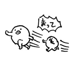 Small things sticker #3227690