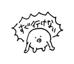 Small things sticker #3227694