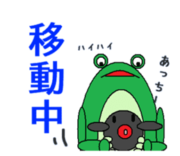 frog and tadpole sticker #3227749