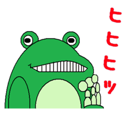 frog and tadpole sticker #3227754