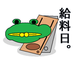 frog and tadpole sticker #3227756