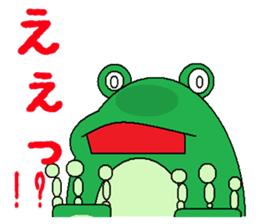 frog and tadpole sticker #3227757