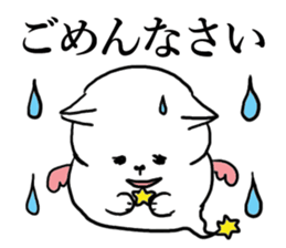 cat in a box 3 (angel cat) sticker #3227821