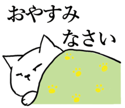 cat in a box 3 (angel cat) sticker #3227823