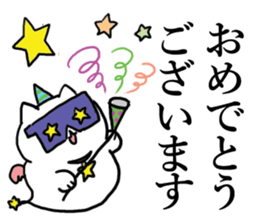 cat in a box 3 (angel cat) sticker #3227824