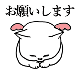 cat in a box 3 (angel cat) sticker #3227826