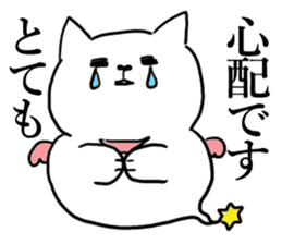 cat in a box 3 (angel cat) sticker #3227828