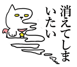 cat in a box 3 (angel cat) sticker #3227829