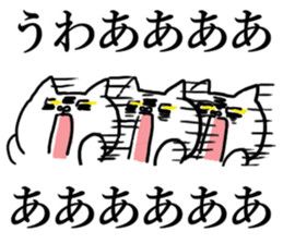 cat in a box 3 (angel cat) sticker #3227832