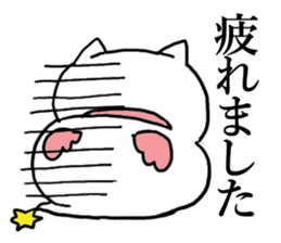 cat in a box 3 (angel cat) sticker #3227833