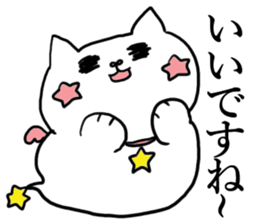 cat in a box 3 (angel cat) sticker #3227836