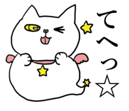 cat in a box 3 (angel cat) sticker #3227839