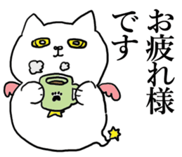 cat in a box 3 (angel cat) sticker #3227840