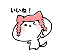 Fusae&Tae2 sticker #3227980