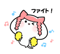 Fusae&Tae2 sticker #3227983