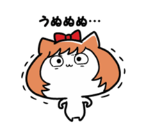 Fusae&Tae2 sticker #3227984