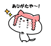 Fusae&Tae2 sticker #3227985