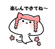 Fusae&Tae2 sticker #3227988