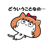 Fusae&Tae2 sticker #3227989