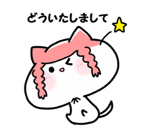 Fusae&Tae2 sticker #3227990