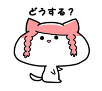 Fusae&Tae2 sticker #3227991