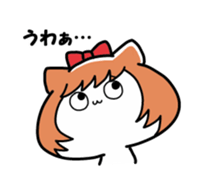 Fusae&Tae2 sticker #3227994