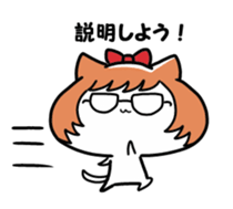 Fusae&Tae2 sticker #3227995