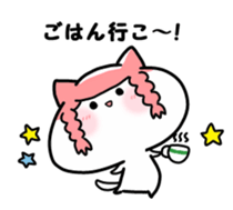 Fusae&Tae2 sticker #3227996