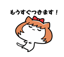 Fusae&Tae2 sticker #3227997