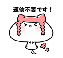 Fusae&Tae2 sticker #3227999