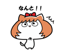 Fusae&Tae2 sticker #3228000