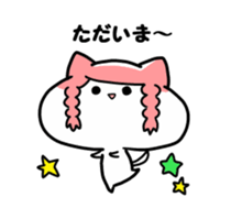 Fusae&Tae2 sticker #3228006