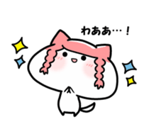 Fusae&Tae2 sticker #3228009