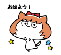 Fusae&Tae2 sticker #3228011