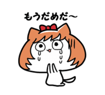 Fusae&Tae2 sticker #3228013