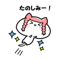 Fusae&Tae2 sticker #3228015