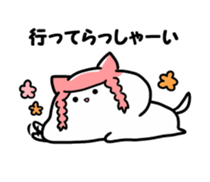 Fusae&Tae2 sticker #3228017