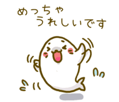The animals using polite Kansai dialect sticker #3228221