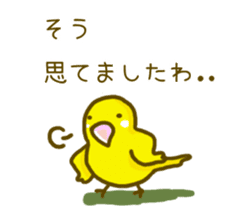 The animals using polite Kansai dialect sticker #3228228