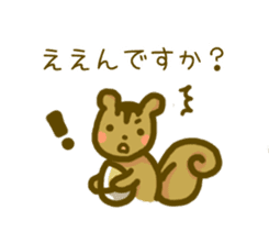 The animals using polite Kansai dialect sticker #3228231