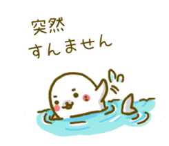 The animals using polite Kansai dialect sticker #3228237