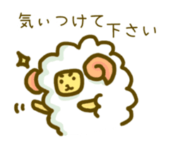 The animals using polite Kansai dialect sticker #3228238