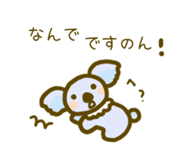 The animals using polite Kansai dialect sticker #3228243